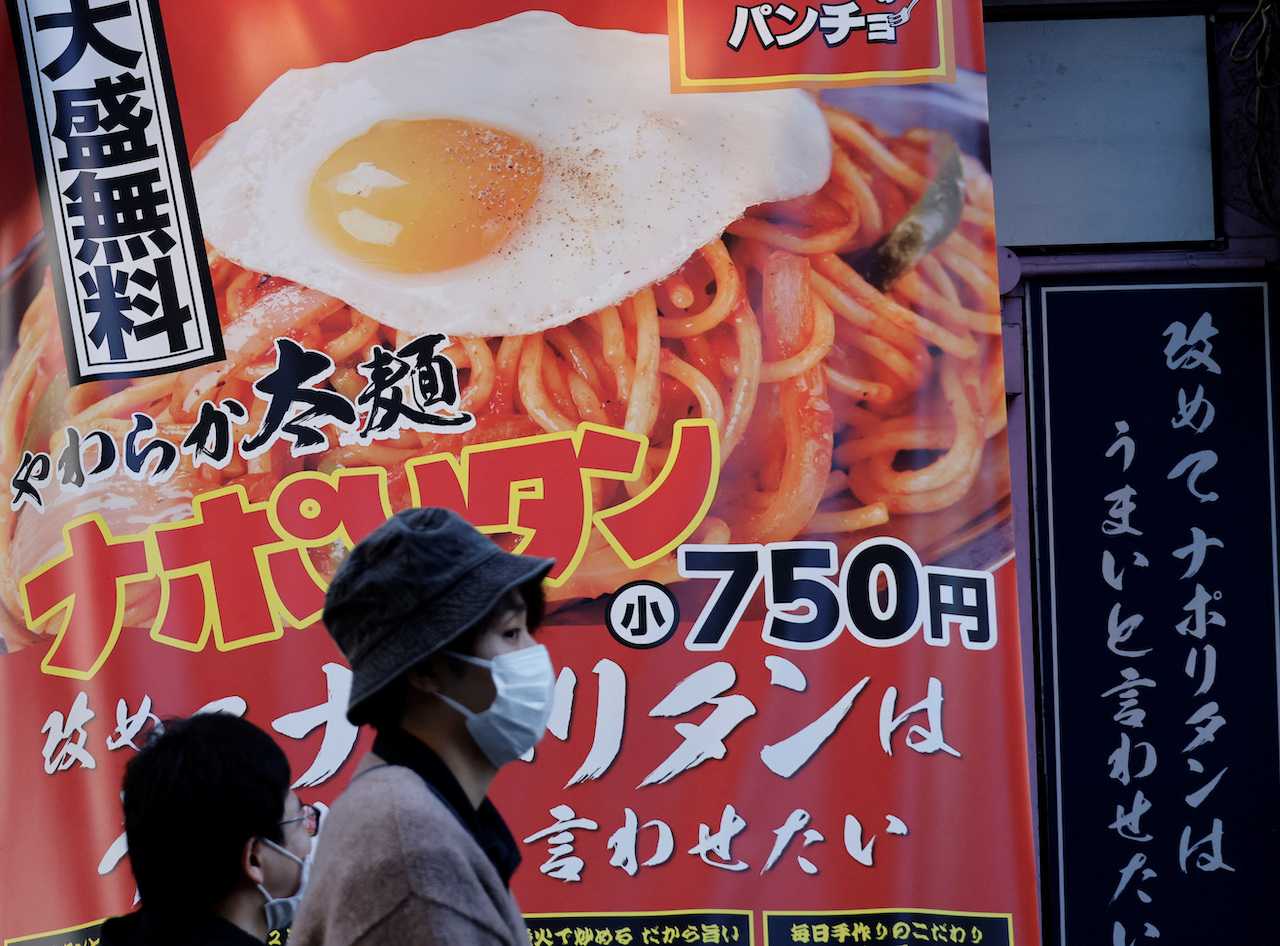 Japan inflation hits fourdecade high in October MalaysiaNow