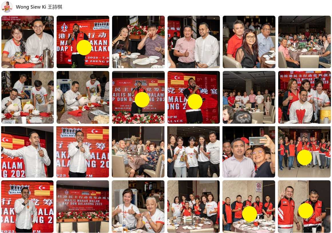 Beberapa gambar lelaki di sebalik ucapan mencarut itu (ditandakan kuning) turut menghiasi galeri foto majlis jamuan DAP di Facebook milik Adun Balakong Wong Siew Ki. Gambar Facebook