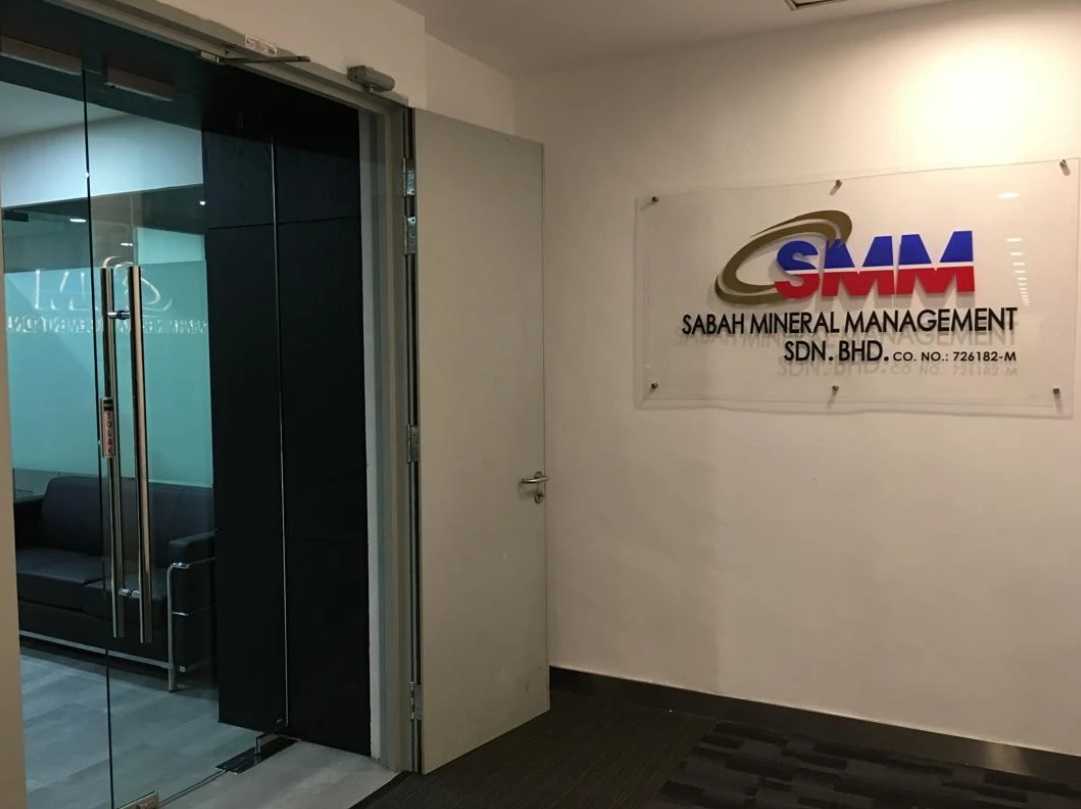 SMM: Bumi Suria's licence cancelled, we will sue
