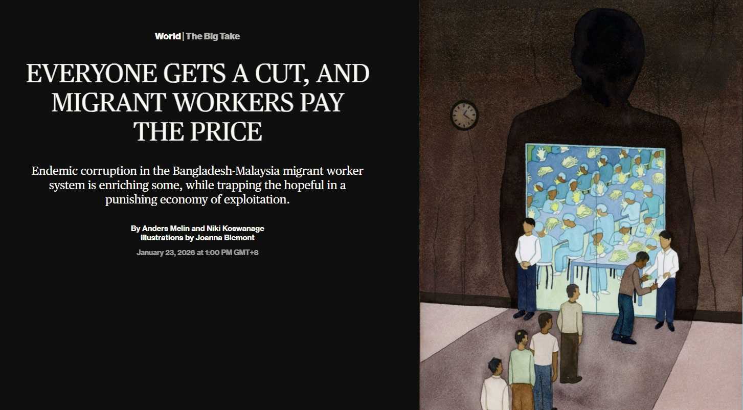 The Bloomberg report dated Jan 23, 2026.