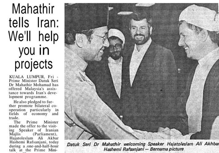 Keratan akhbar mengenai pertemuan Dr Mahathir Mohamad dan Speaker Parlimen Iran, Hashemi Rafsanjani di Kuala Lumpur, 1981.