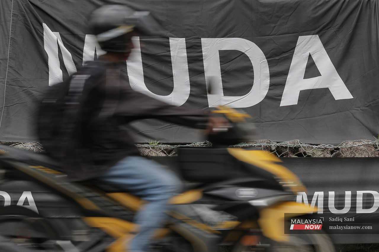MUDAFlags-MNow-030823-3