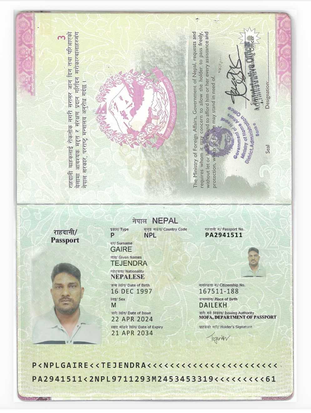 Babbar's forged Nepali passport.